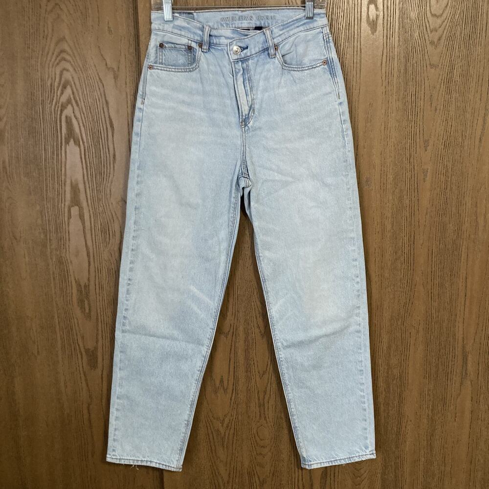 American Eagle Strigid Highest Rise Baggy Straight Blue Jeans Women's Sz 4 Short
